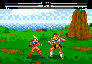 Dragon Ball Z: Buyuu Retsuden screenshot 3 for Sega Mega Drive